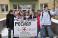 /album/svieckovy-pochod-2010/dsc-1156-jpg/